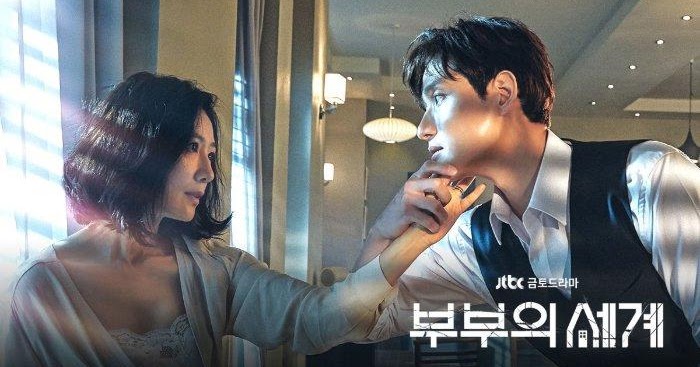 Nonton Drama The World of The Married Episode [Update ...