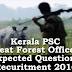 Kerala PSC - Expected Questions for Beat Forest Officer 2016 - 08