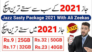 jazz internet packages 2021