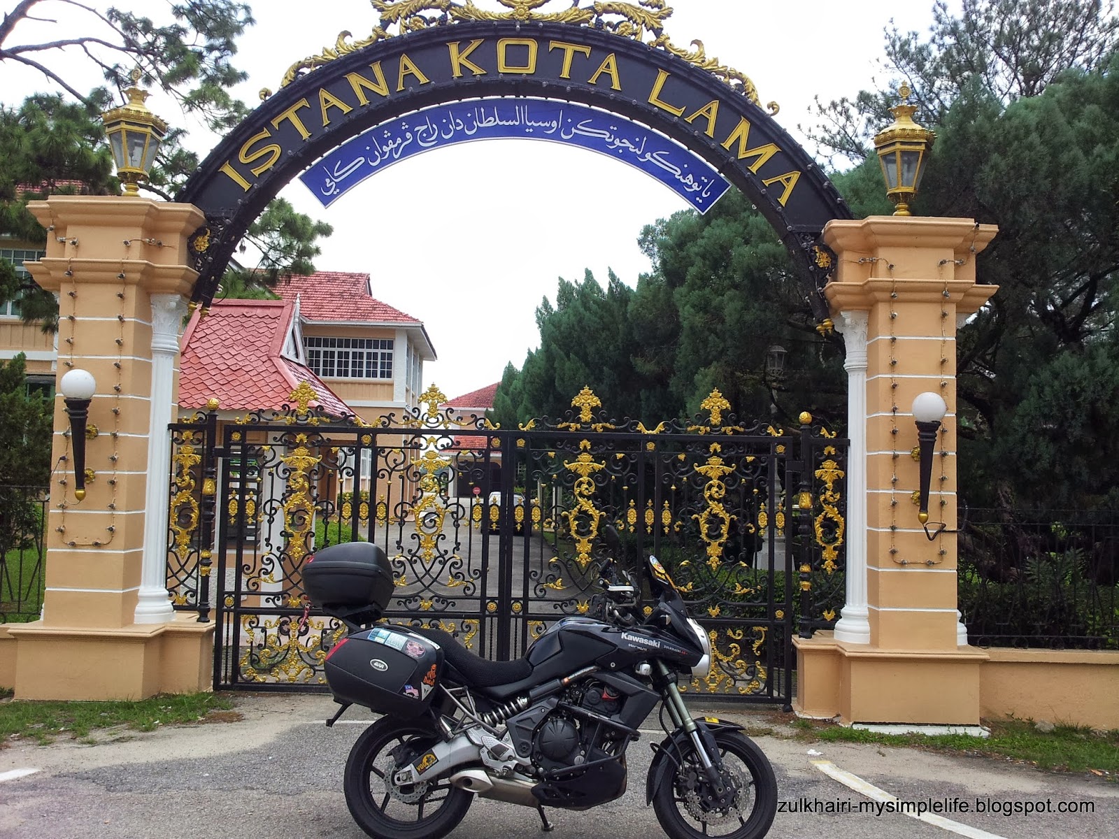 My Simple Life ©: RANTAU PANJANG & GOLOK (KELANTAN)