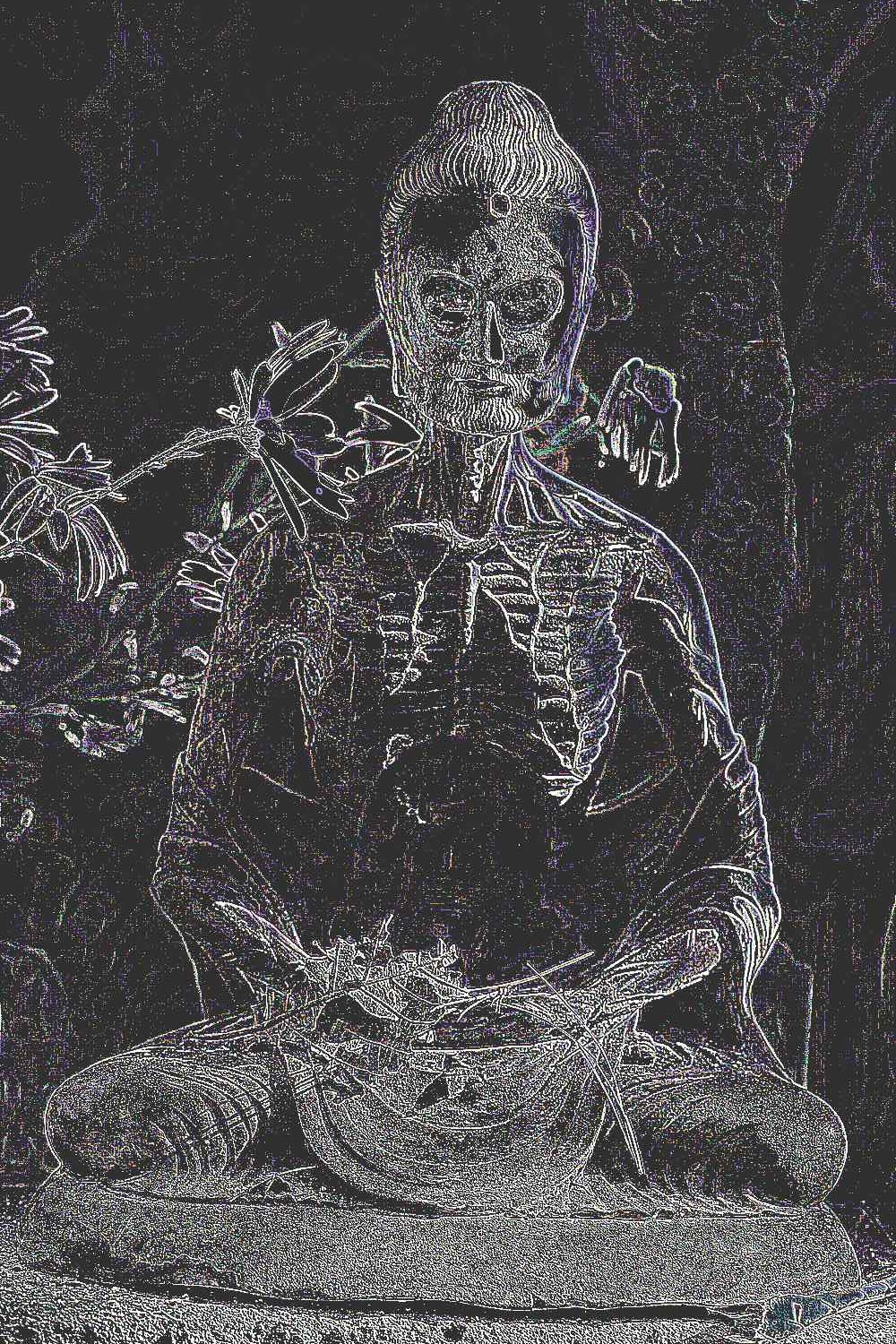 삼각산 화계사 삼각산 화계사