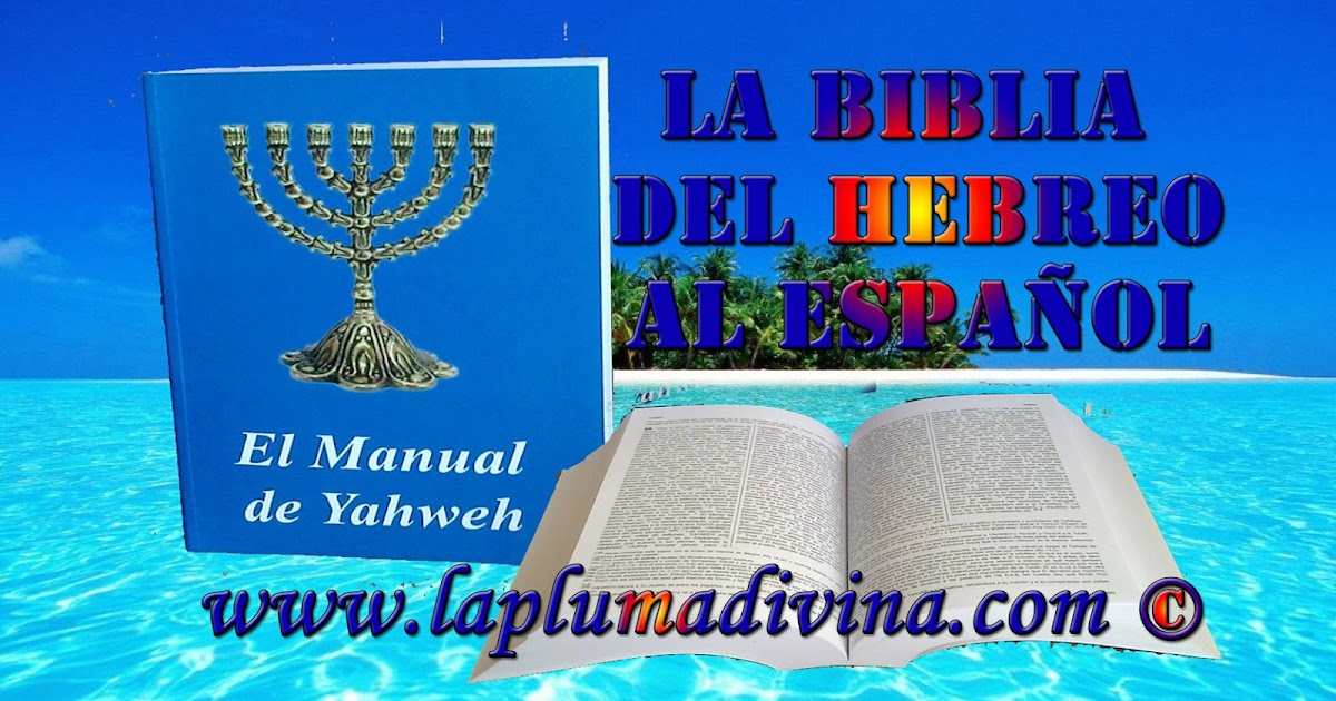 EL HERALDO DEL REY DE REYES: El cielo y la tierra pasarán...