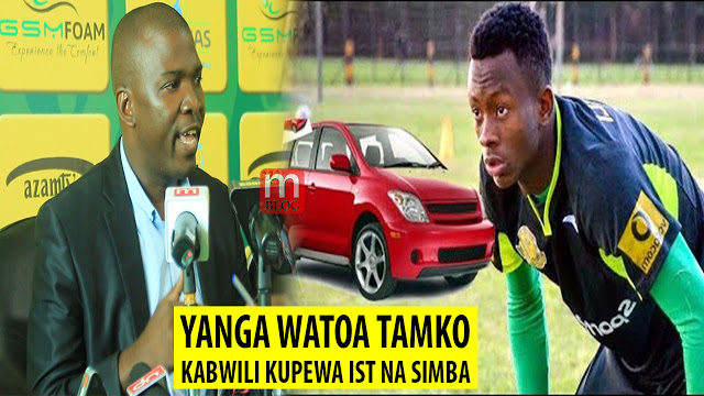 VIDEO: Yanga Watoa Tamko Sakata la Kabwili kupewa IST na Simba ''Zahera Alishasema''