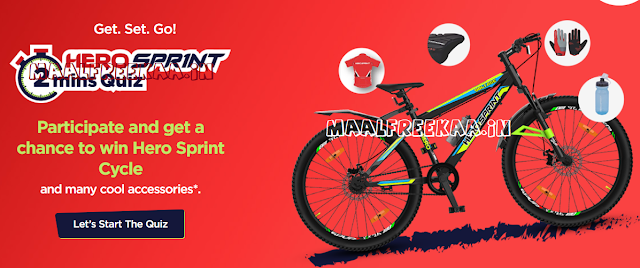 Participate and Win Free Hero Sprint Cycle