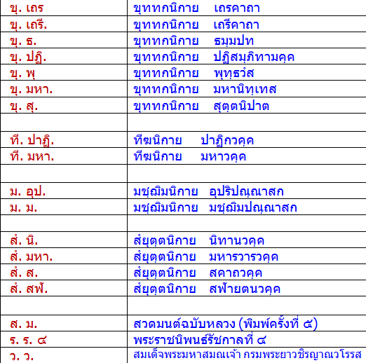 My Image 27