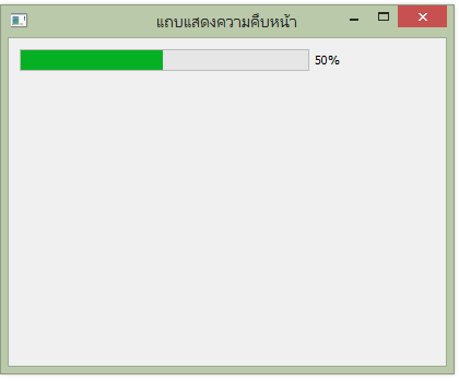 สร้าง GUI ด้วย PySide ตอนที่ 5: Widgets ภาค 2 ~ Python 3
