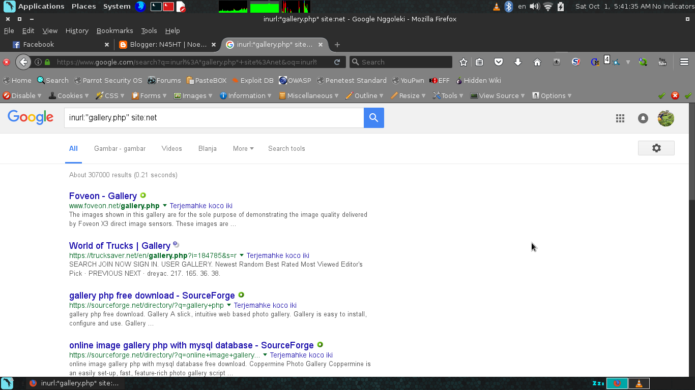 Php image. Php галерея. Php gallery. скрипт для галереи. Gallery php id.