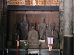 建長寺伽藍神像