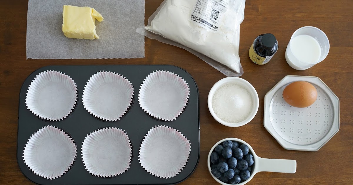 [食譜] 我最常做的5款藍莓麵包、蛋糕食譜