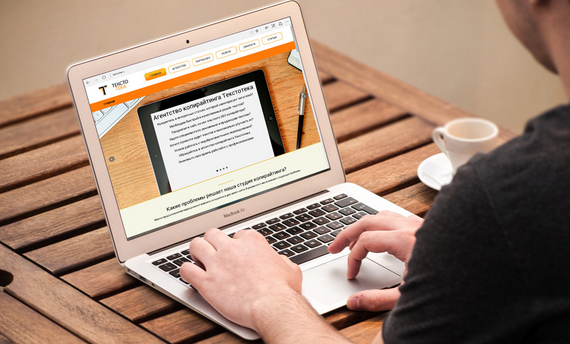 Download Power Point Teks Deskripsi Lengkap Dengan Contohnya