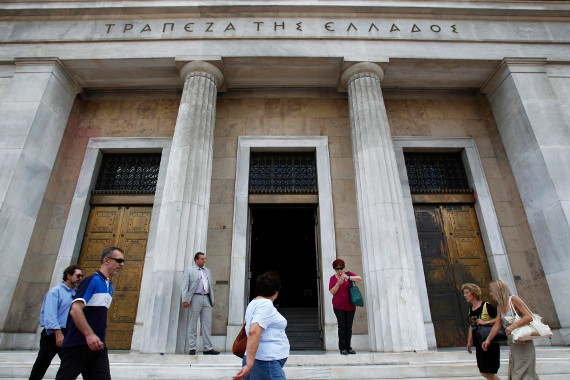 Τράπεζα της Ελλάδος: Ανάπτυξη από το 2014, μόνο αν γίνουν μεταρρυθμίσεις