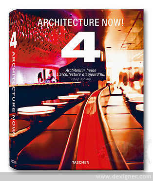 Architecture Now5