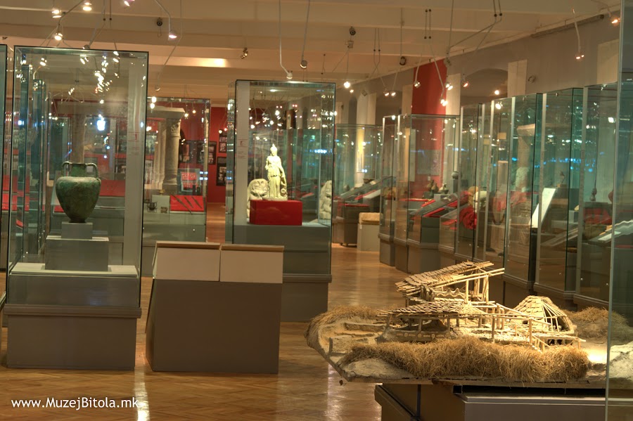 Bitola Museum