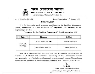 APSC CCE Admit Card 2021 Download Link : APSC Prelims 2021 Exam Date / Hall Ticket Download