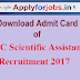 SSC Scientific Assistant Recruitment Admit Card 2017