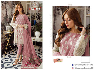 Shanaya Hit Design Pakistani Suits Colleciton  In Wholesale Rate