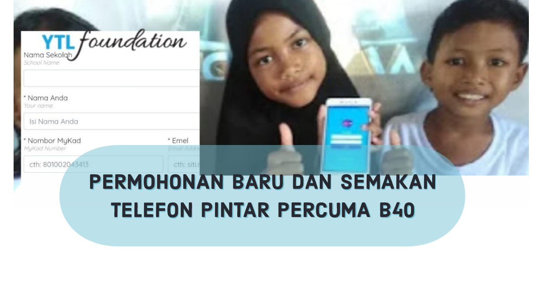 Telefon percuma semakan [RASMI] SEMAKAN