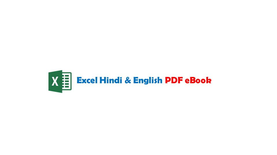 101 Most Popular Excel Formulas Excel Formula Excel For Beginners Microsoft Excel