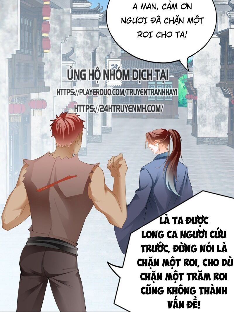 Cửu Tinh Bá Thể Quyết Chapter 20 - Trang 19