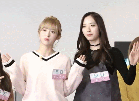 우주소녀 보나,루다,엑시 컷 | 인스티즈