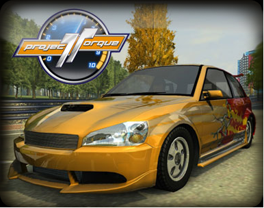 Project torque машины