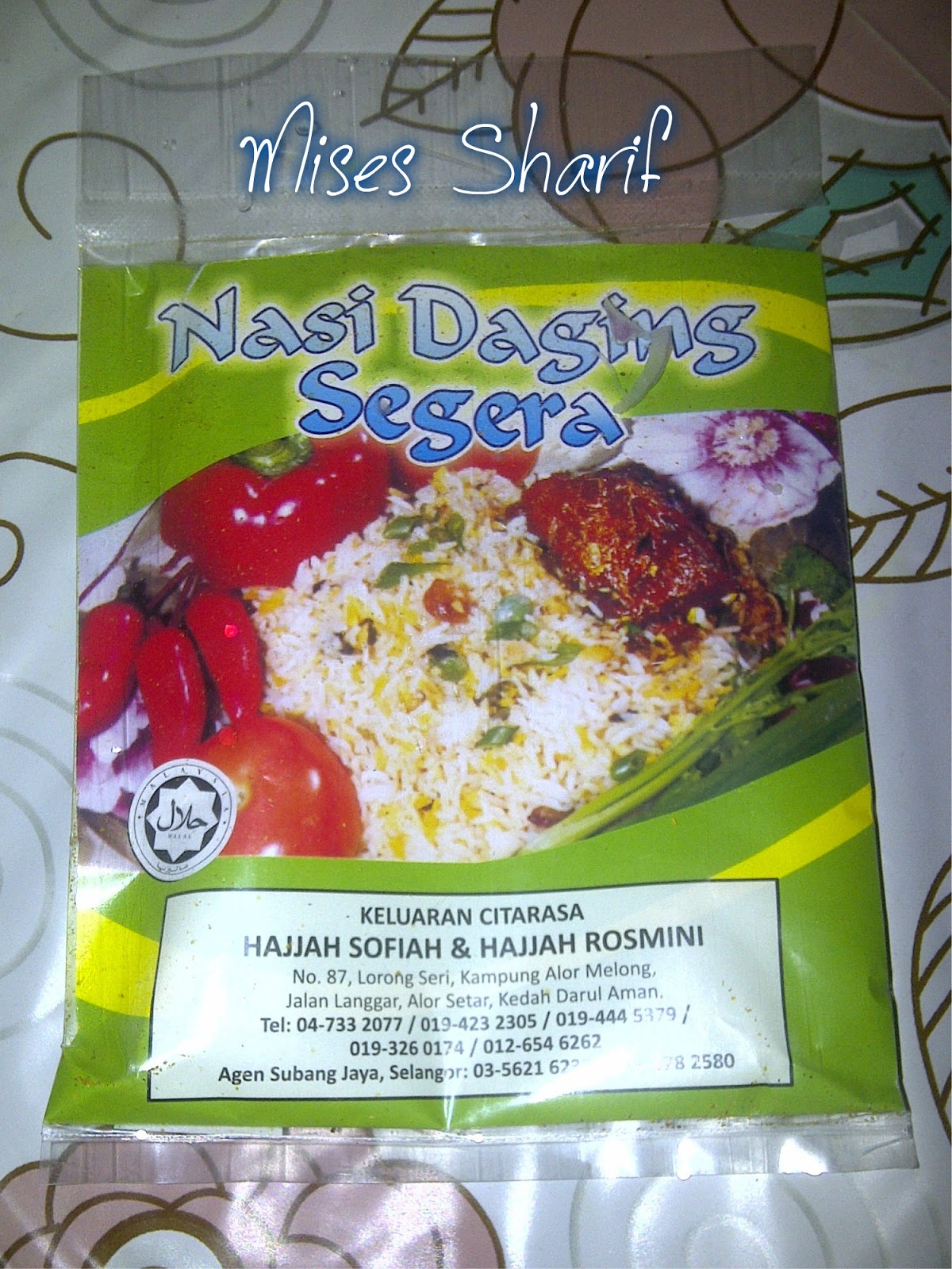 Resepi Nasi Daging Kasih Sayang  Travelog Mises Sharif