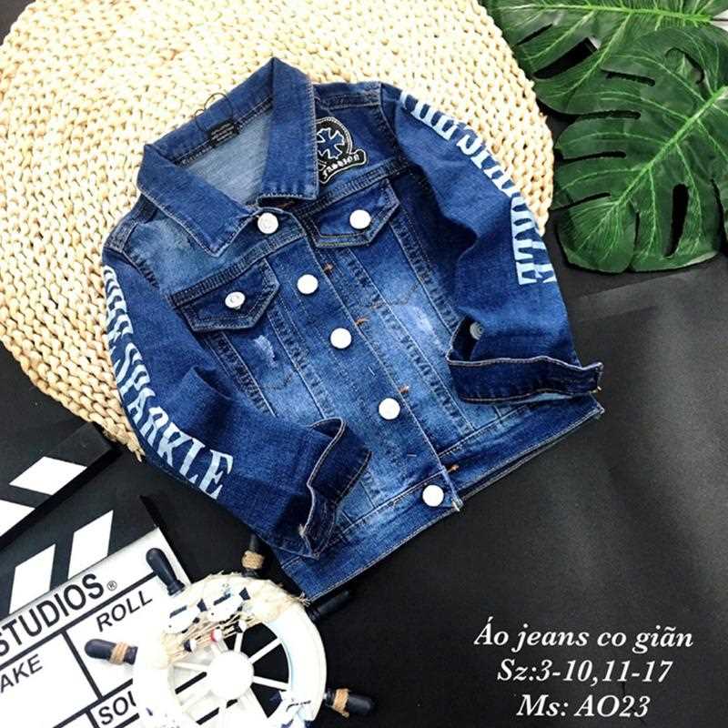 Áo Khoác Jean Bé Trai Bé Gái 159569 6 2 480
