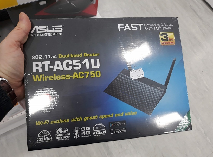 Asus RT-AC51U dual-band router - everything you know