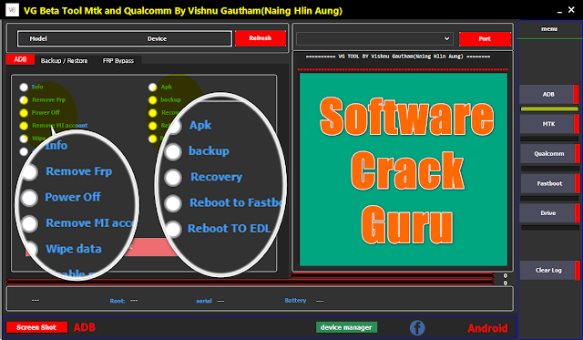 VG Beta Tool MTK Qualcomm By Vishnu Gautham Free Download - 2021