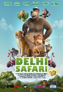 مشاهدة وتحميل فيلم Delhi Safari 2012 مترجم اون لاين