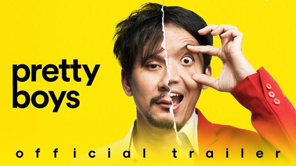 Review Pretty Boys (2019), Film Komedi Soal Televisi Masa Kini