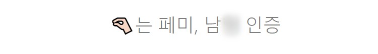 이 이미지는 대체 속성이 비어있습니다. 그 파일 이름은 20210504135049.jpg입니다