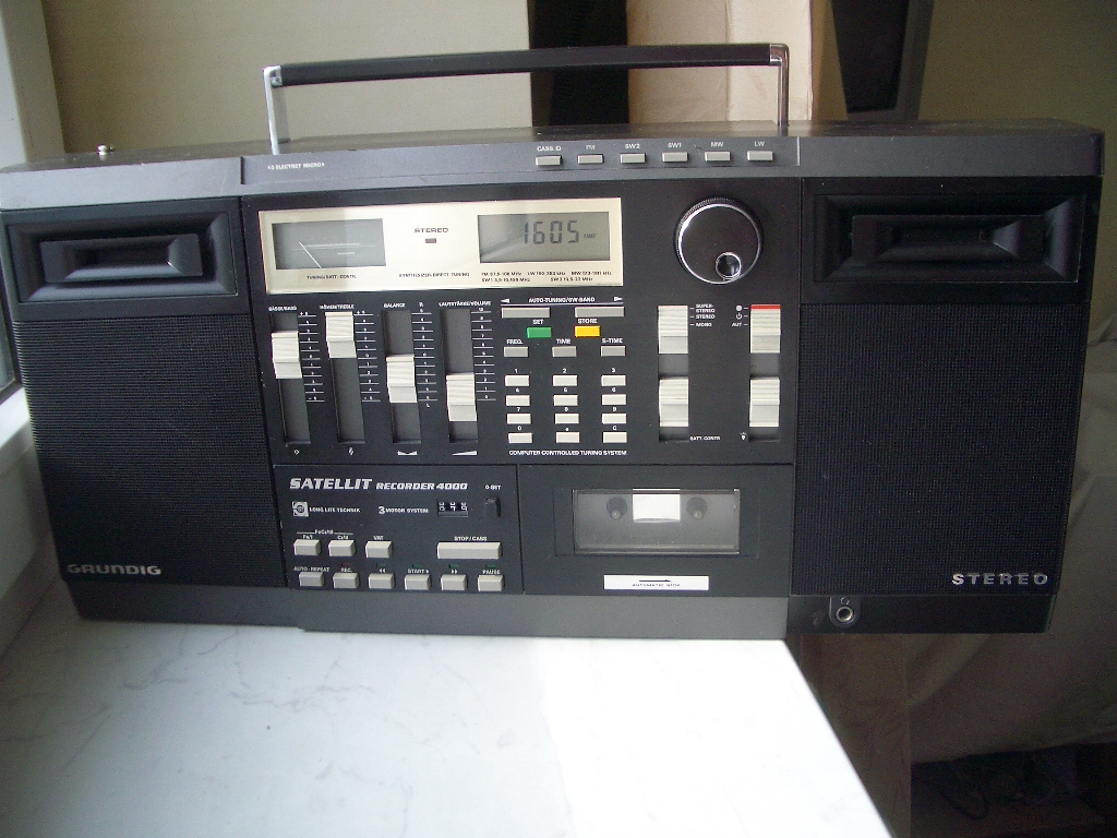 Grundig 7230 кофемашина