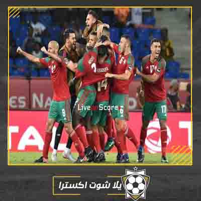 مشاهدة مباراة المغرب والجابون بث مباشر مباراة المغرب والجابون