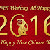 Set Chinese New Year 2016 Wallpapers on Facebook Twitter and PC
