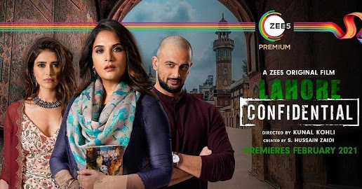 लाहौर गोपनीय Zee5