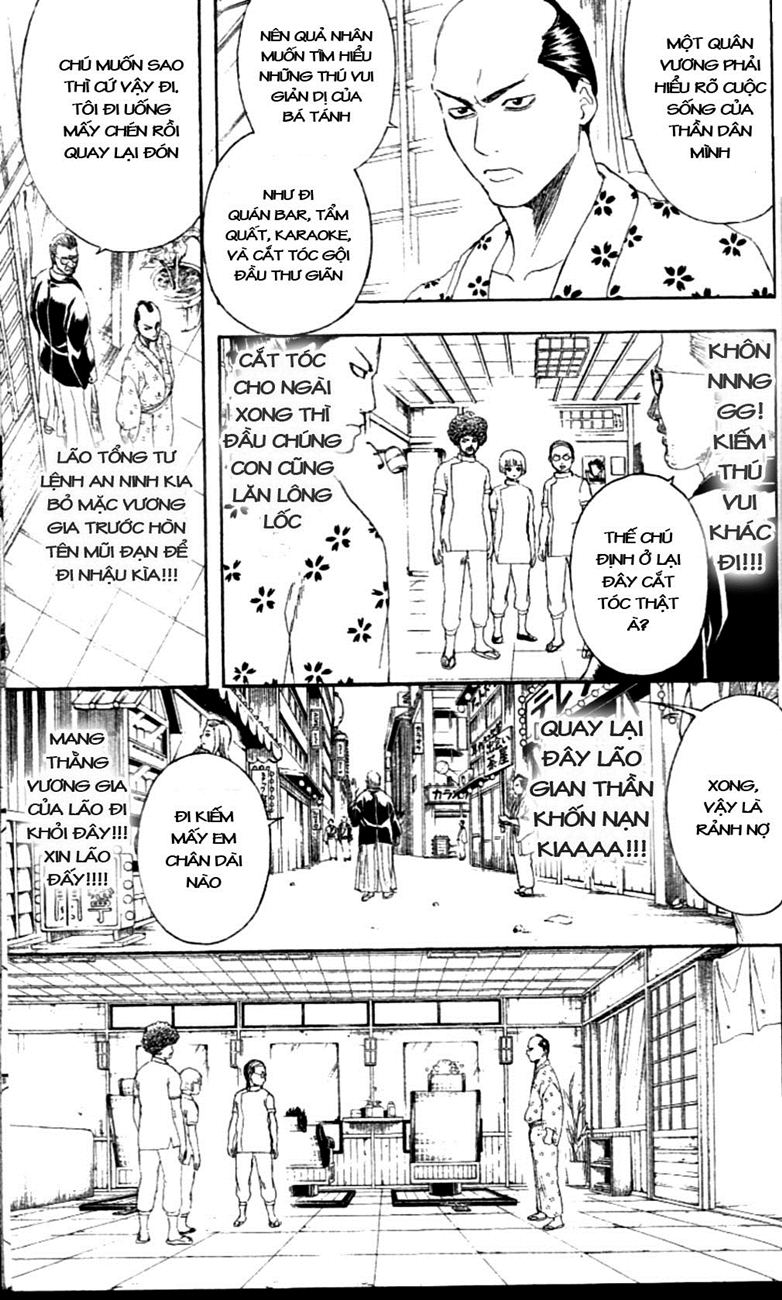 Gintama chap 232 trang 5