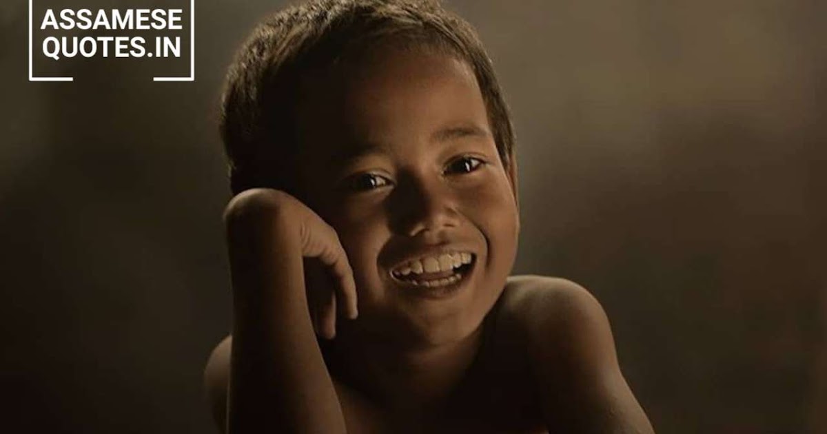 20+ Best Assamese Heart Touching Quotes Picture Status download for