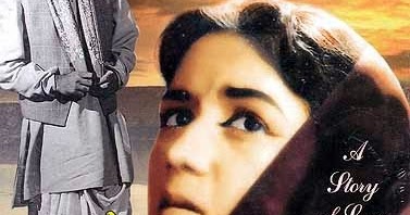 सौ साल पहले उसने कहा था