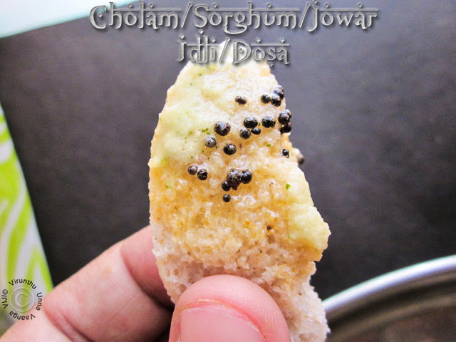 spongy-healthy-idli