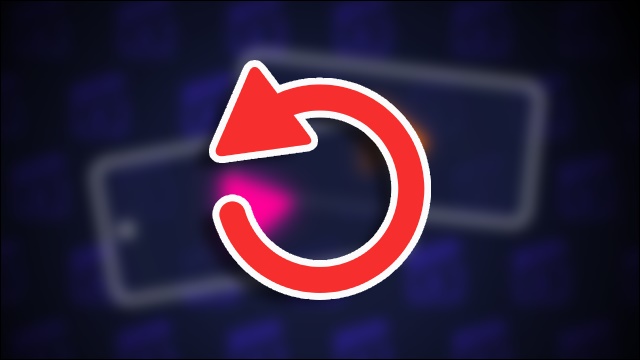 تدوير الفيديو المقلوب تدوير الفيديو المقلوب