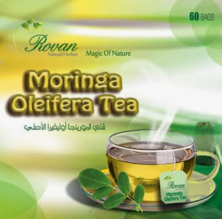 شاي المورينجا اوليفيرا الاصلي