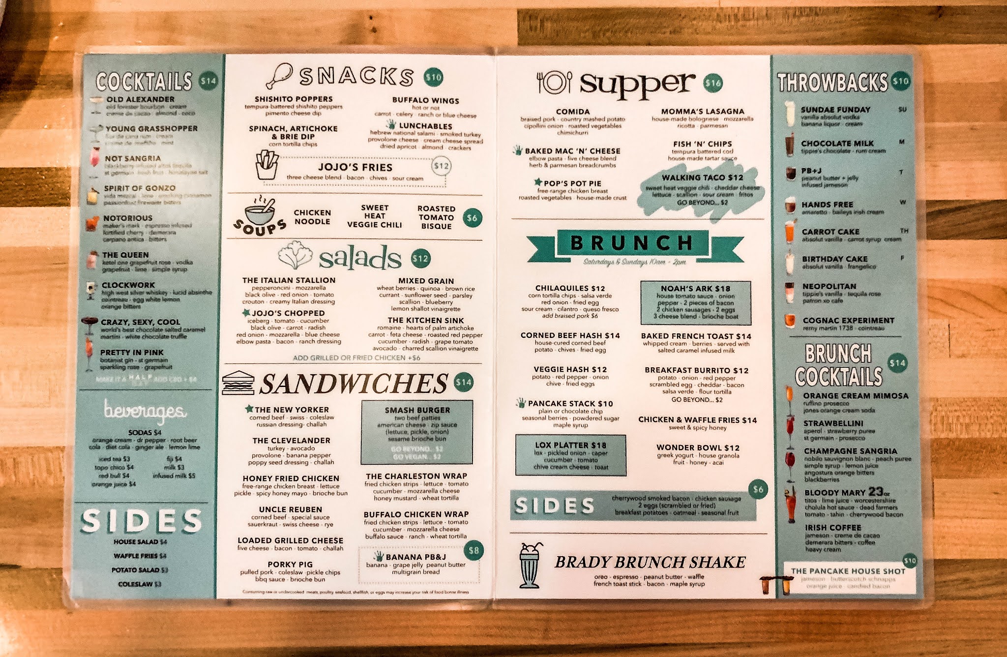 Theresa's Mixed Nuts JoJo's Shake Bar Brings Me To The Yard