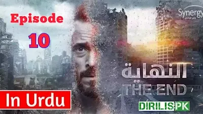 El Nehaya The End Episode 10 With Urdu Subtitles