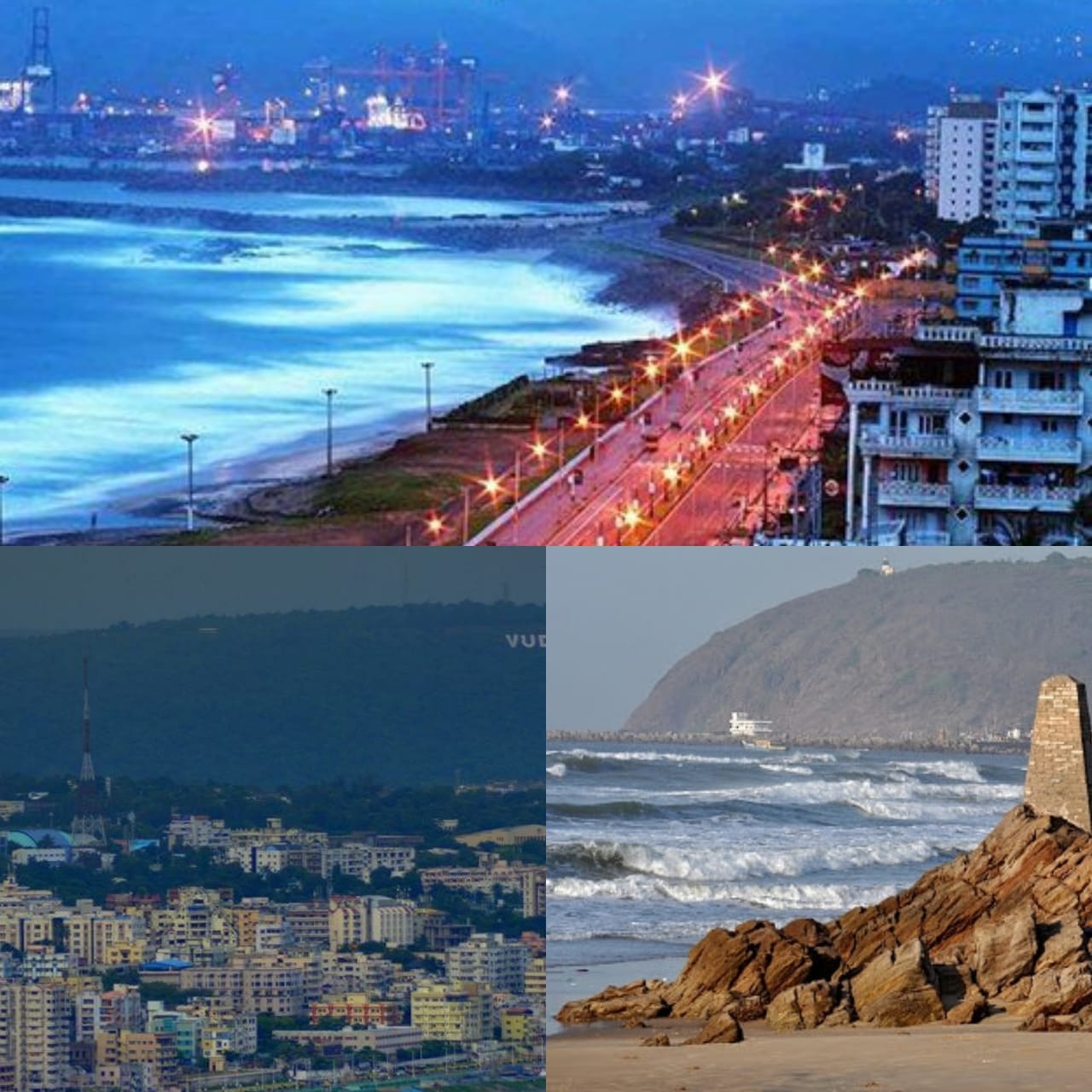 About Vizag