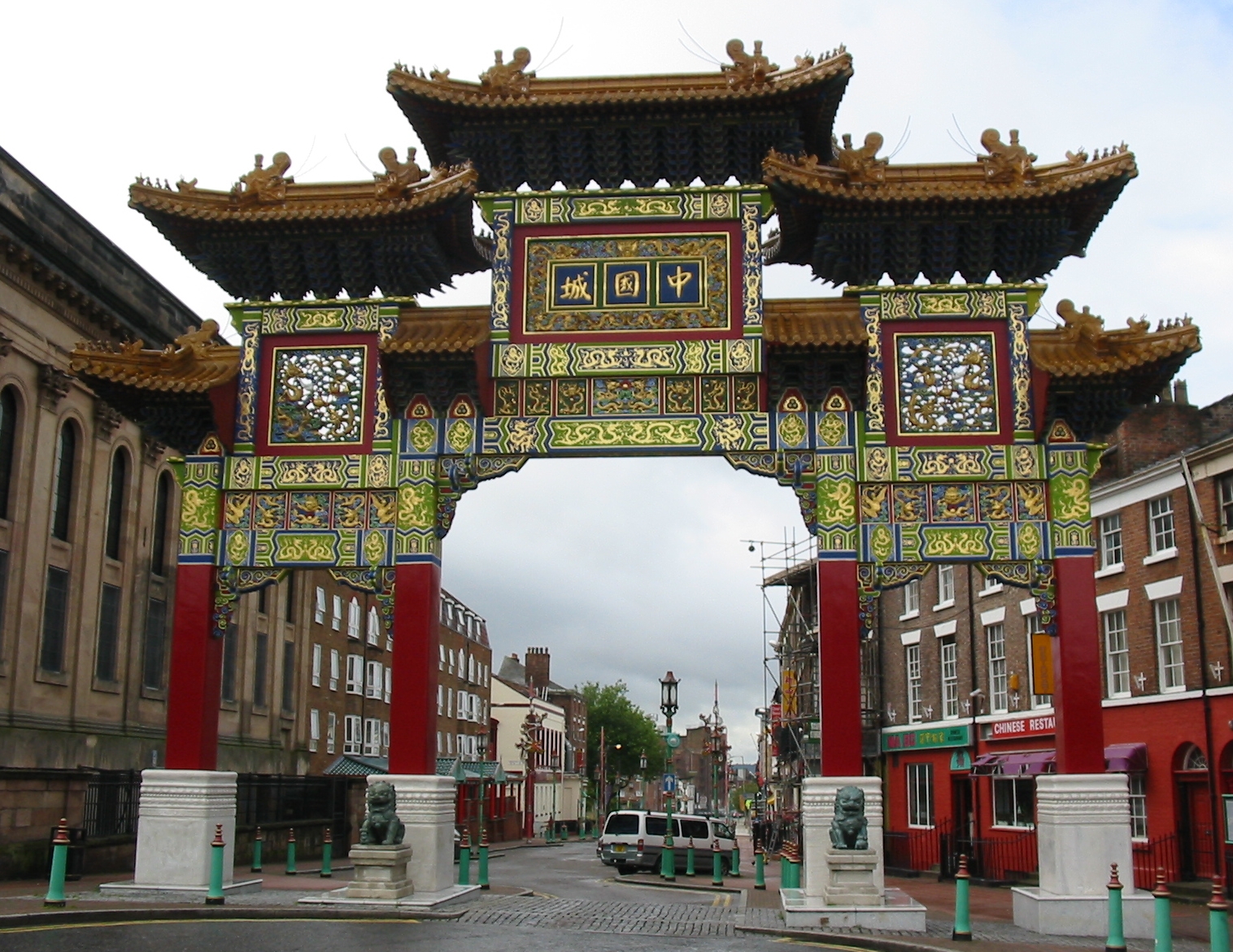 Imperial Arch Chinatown Liverpool