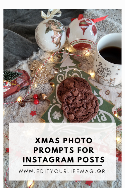 Ιδέες και tips για να βγάλεις τις πιο όμορφες Χριστουγεννιάτικες Instagramικές φωτογραφίες.