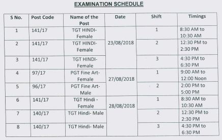 image : DSSSB TGT Hindi Exam Schedule 2018 @ TeachMatters