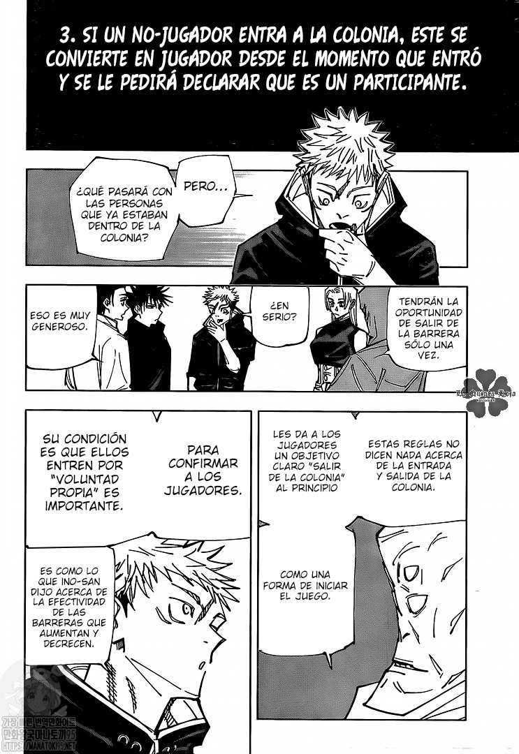 Jujutsu Kaisen: Chapter 146 - Page 7