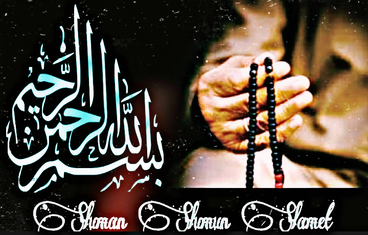 Rahasia Luar Biasa Dari Fadhilah Basmallah Yang Wajib Anda Jadikan Wirid Harian Bina Rasa